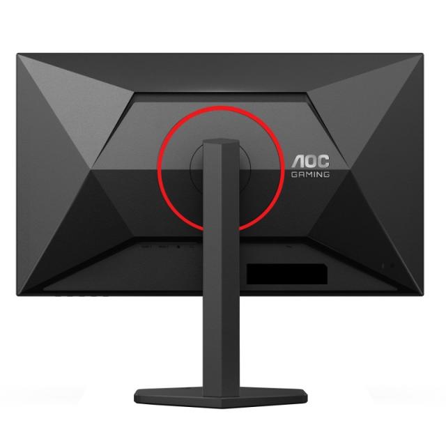 AOC - G4 27G4ZR pantalla para PC 68,6 cm (27") 1920 x 1080 Pixeles Full HD LED Negro, Rojo