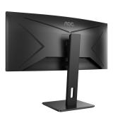 AOC - P2 CU34P2A pantalla para PC 86,4 cm (34") 3440 x 1440 Pixeles Quad HD LED Negro