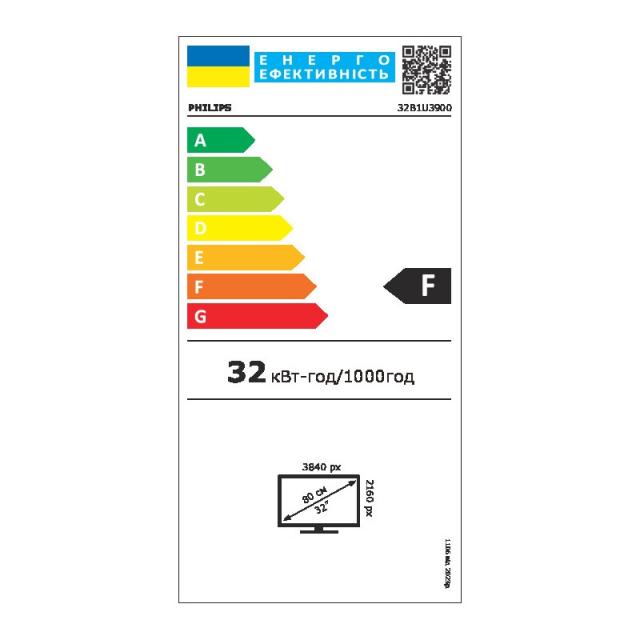 Philips - 3000 series 32B1U3900/00 pantalla para PC 80 cm (31.5") 3840 x 2160 Pixeles 4K Ultra HD LCD Negro