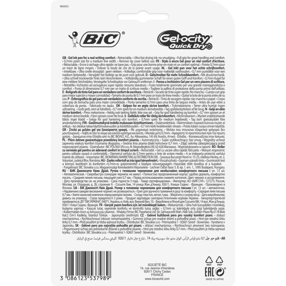 BIC - Gel-ocity 13 pieza(s)