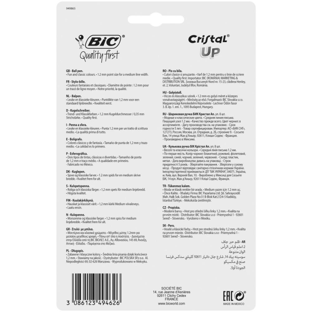 BIC - 949869 bolígrafo Medio 8 pieza(s)