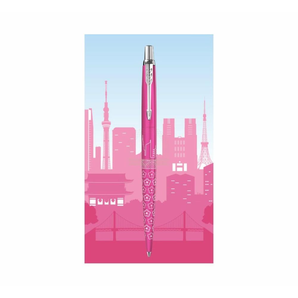 Parker - 2198195 bolígrafo Azul Bolígrafo de punta retráctil con pulsador Medio 1 pieza(s)