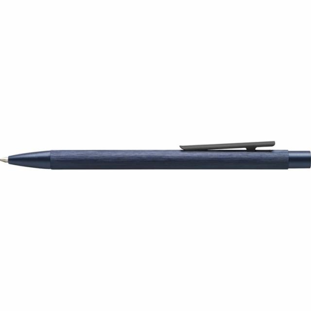 Faber-Castell - Neo Slim Negro Bolígrafo de punta retráctil con pulsador Fuerte 1 pieza(s) - 146165