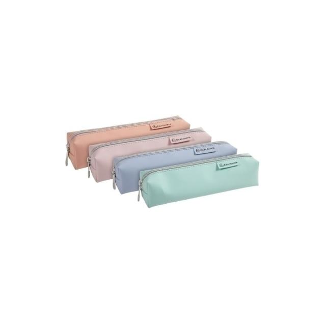 Exacompta - PORTATODO EXAC. AQUAREL CUADRADO