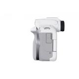 Canon - EOS R50, White + RF-S 18-45mm F4.5-6.3 IS STM Kit MILC 24,2 MP CMOS 6000 x 4000 Pixeles Blanco