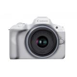Canon - EOS R50, White + RF-S 18-45mm F4.5-6.3 IS STM Kit MILC 24,2 MP CMOS 6000 x 4000 Pixeles Blanco