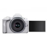 Canon - EOS R50, White + RF-S 18-45mm F4.5-6.3 IS STM Kit MILC 24,2 MP CMOS 6000 x 4000 Pixeles Blanco