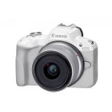 Canon - EOS R50, White + RF-S 18-45mm F4.5-6.3 IS STM Kit MILC 24,2 MP CMOS 6000 x 4000 Pixeles Blanco