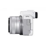 Canon - EOS R50, White + RF-S 18-45mm F4.5-6.3 IS STM Kit MILC 24,2 MP CMOS 6000 x 4000 Pixeles Blanco