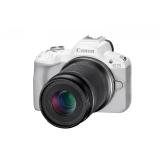 Canon - EOS R50, White + RF-S 18-45mm F4.5-6.3 IS STM Kit MILC 24,2 MP CMOS 6000 x 4000 Pixeles Blanco