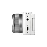 Yashica - City 100 Cámara compacta 72 MP CMOS Plata, Blanco