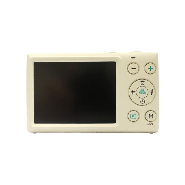 Yashica - DigiMate Cámara compacta 64 MP CMOS Blanco