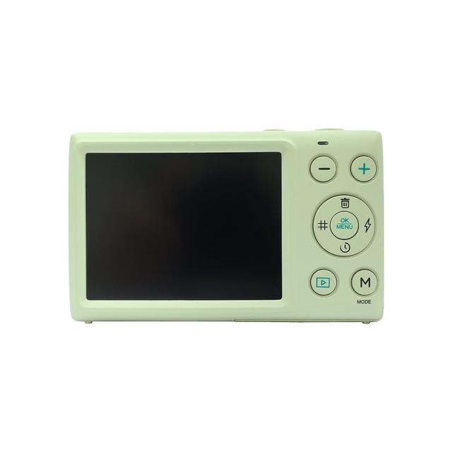 Yashica - DigiMate Cámara compacta 64 MP CMOS Verde