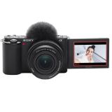 Sony - ZV-E10 + E PZ 16-50mm F3.5-5.6 OSS II MILC 24,2 MP CMOS 6000 x 4000 Pixeles Negro