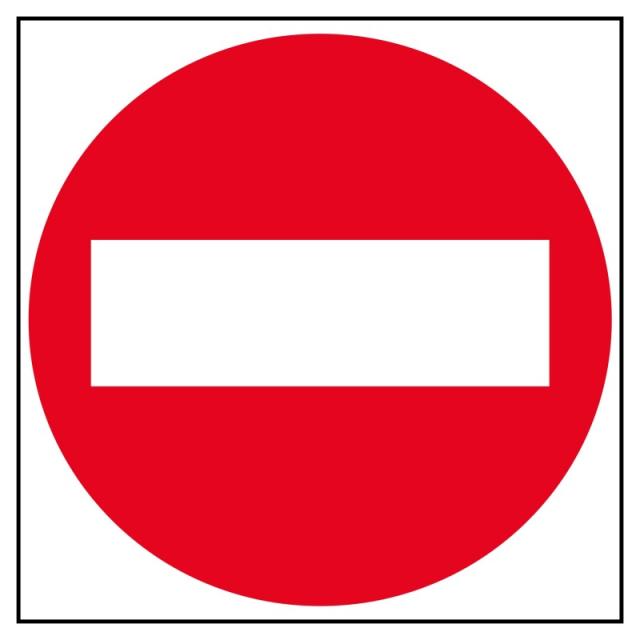 APLI - 00844 etiqueta autoadhesiva Plaza Permanente