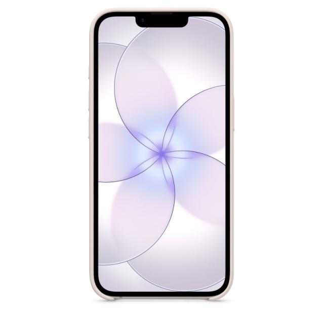 Apple - Funda Beats con MagSafe para el iPhone 17e – Gris caliza