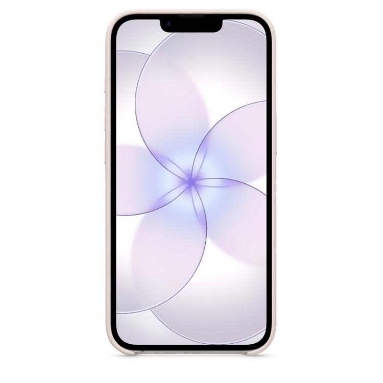 Apple - Funda Beats con MagSafe para el iPhone 17e – Gris caliza