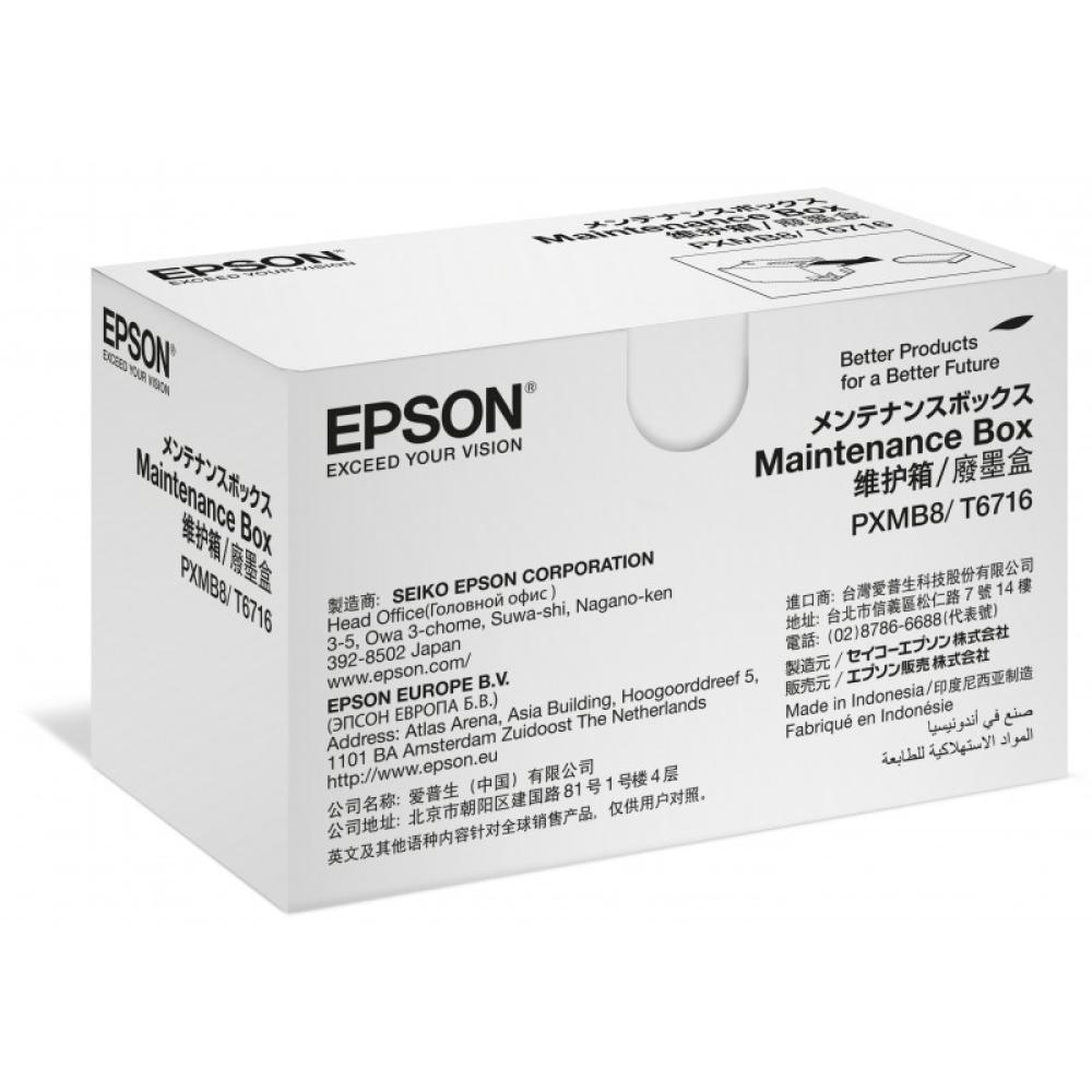 Epson - Maintenance box - C13T671600