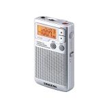 Sangean - DT-250 Plata