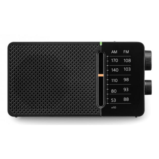 Sangean - SR-36 Portátil Negro