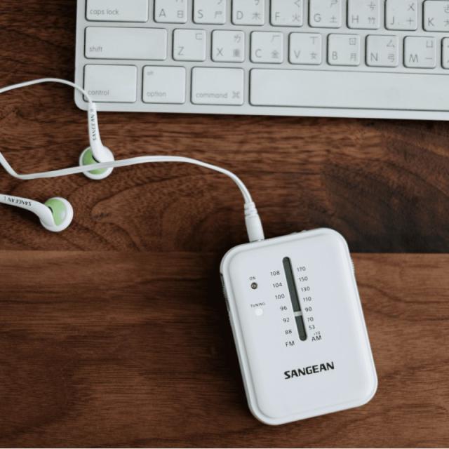 Sangean - SR-32 Portátil Gris, Blanco