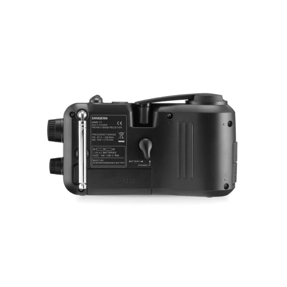 Sangean - MMR-77 Portátil Analógica Negro