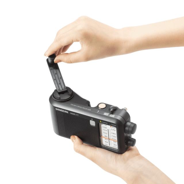 Sangean - MMR-77 Portátil Analógica Negro