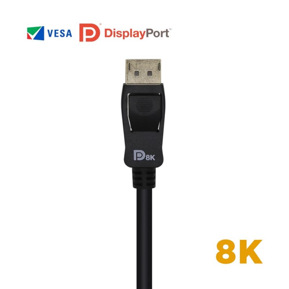 AISENS - Cable Displayport Certificado V1.4 8k@60hz, DP/M-DP/M, Negro, 0.5m