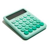 Muitomas - CALCULATORGN calculadora Escritorio Calculadora básica Verde