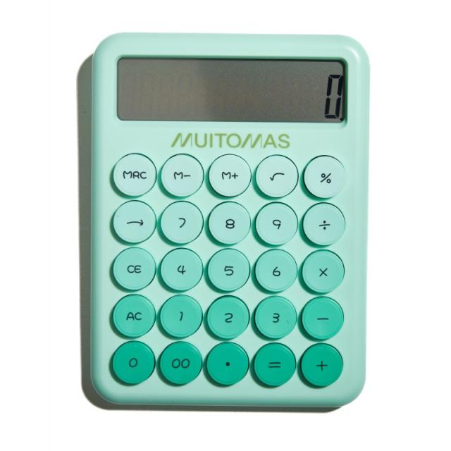Muitomas - CALCULATORGN calculadora Escritorio Calculadora básica Verde