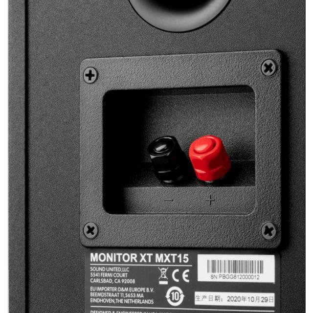 Polk Audio - XT15 De 2 vías Negro Alámbrico 150 W