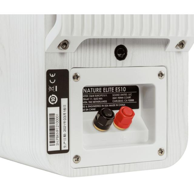 Polk Audio - Signature Elite ES10 Blanco Alámbrico