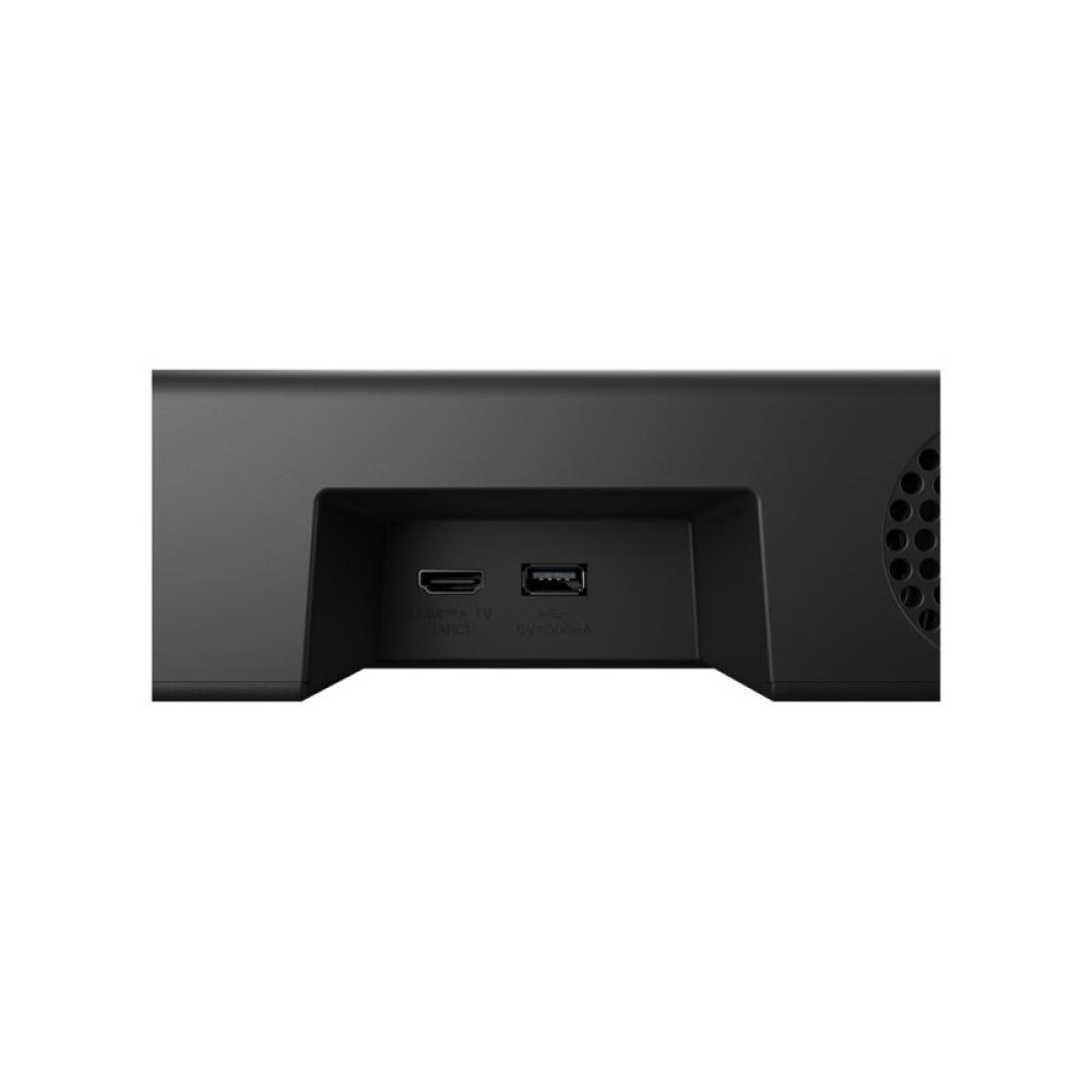 LG - S20A Negro 2.0 canales 50 W