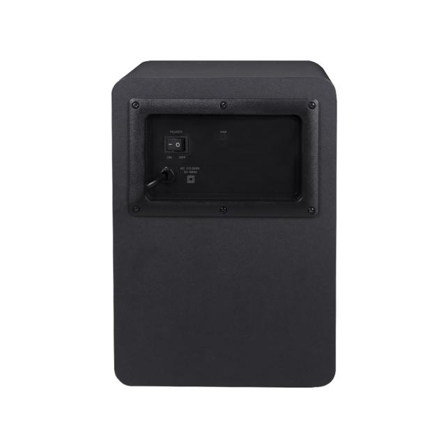 Trevi - SB 8380 SW Negro 2.1 canales 90 W