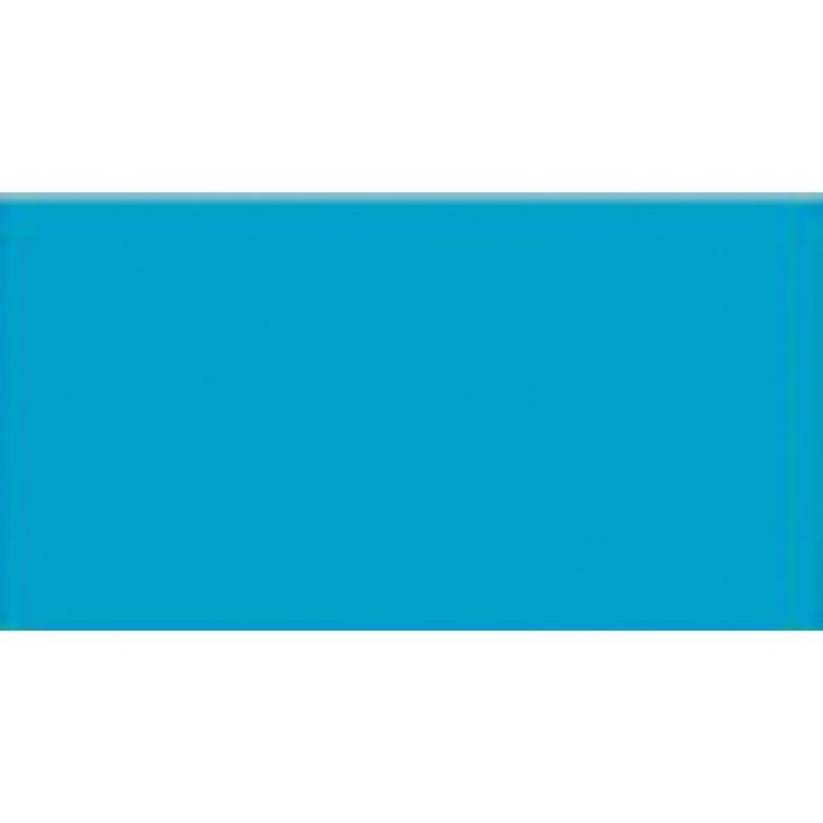 Canson - GUA 25H CARTIRIS 50X65185G AZMA200040233