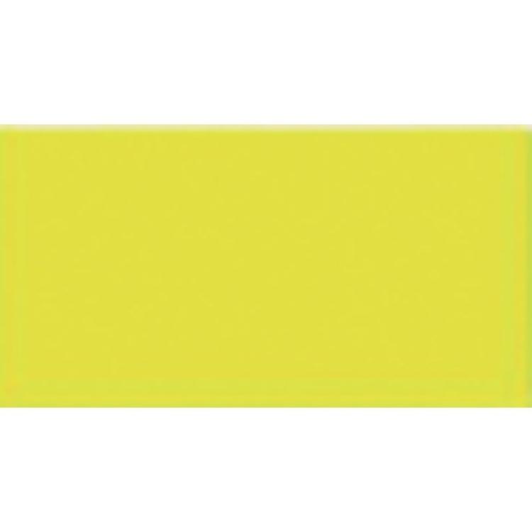 Canson - GUA 25H CART.FLUO 50X65 185G AM 0403809