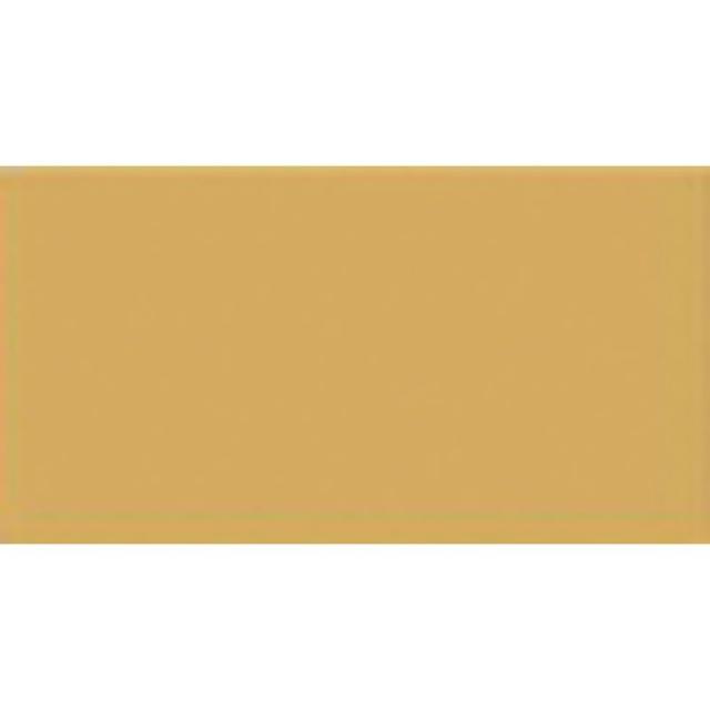 Canson - GUA 25H CART.FLUO 50X65 185G NA 0403810