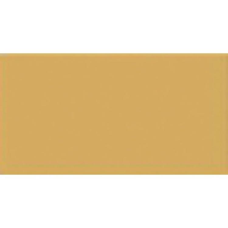 Canson - GUA 25H CART.FLUO 50X65 185G NA 0403810