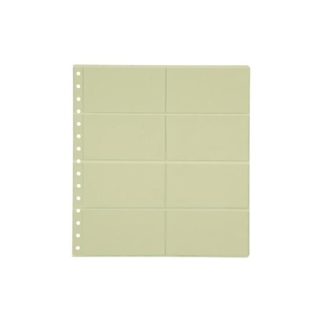 Pardo - FUNDA para SELLOS PARDO 2 LAM.TR.de 8 DP - Pack de 10 unidades