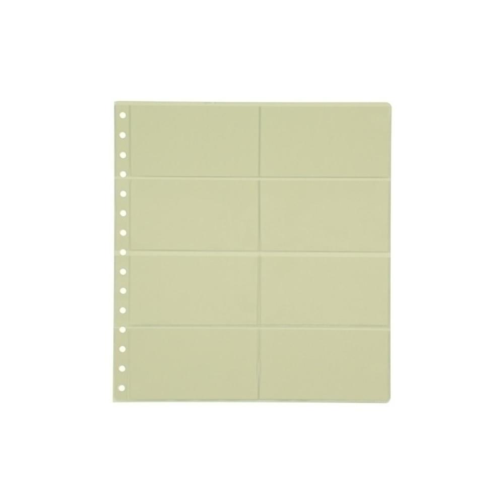 Pardo - FUNDA para SELLOS PARDO 2 LAM.TR.de 8 DP - Pack de 10 unidades