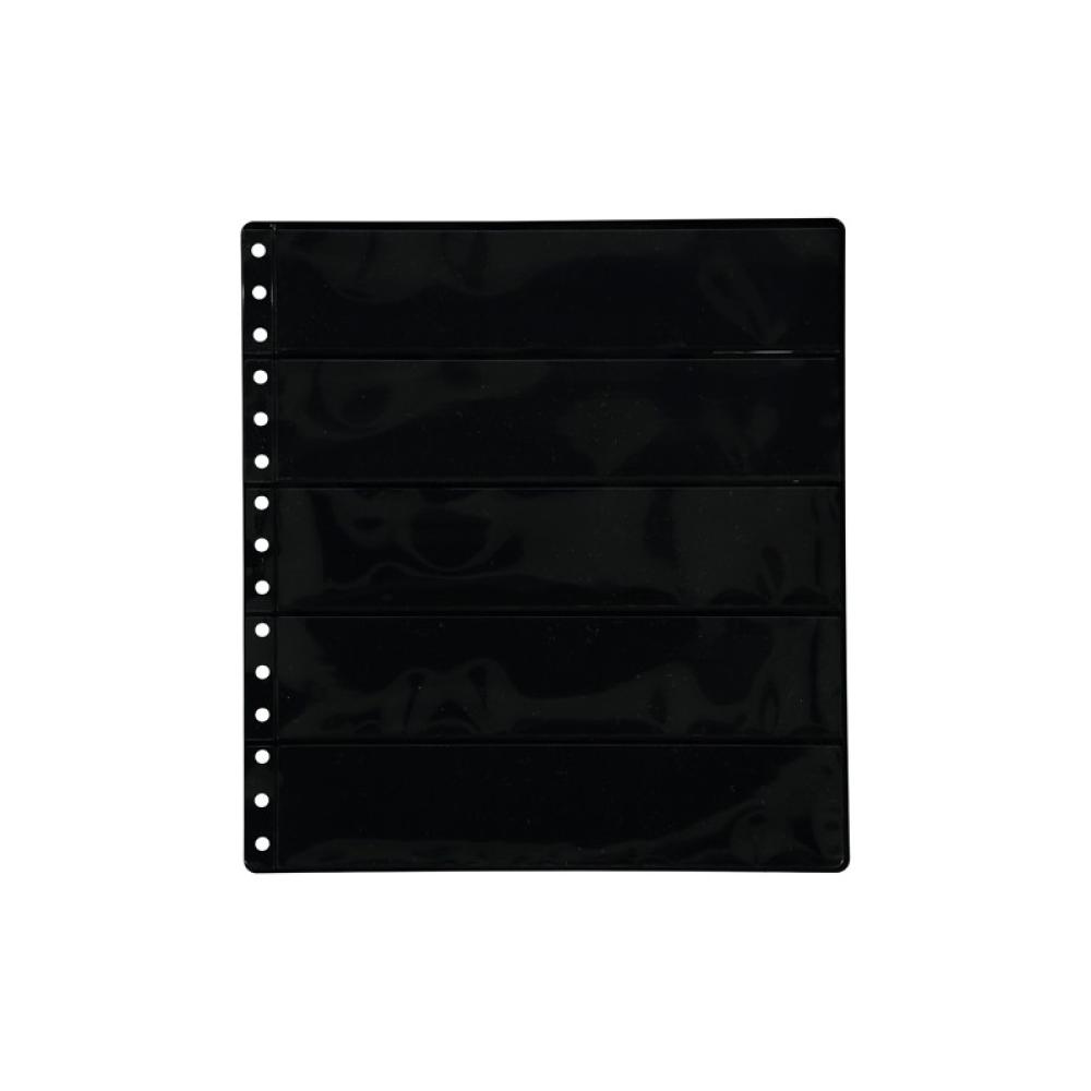 Pardo - FUNDA para SELLOS PARDO LAM.C.NEG.5 aloj - Pack de 10 unidades