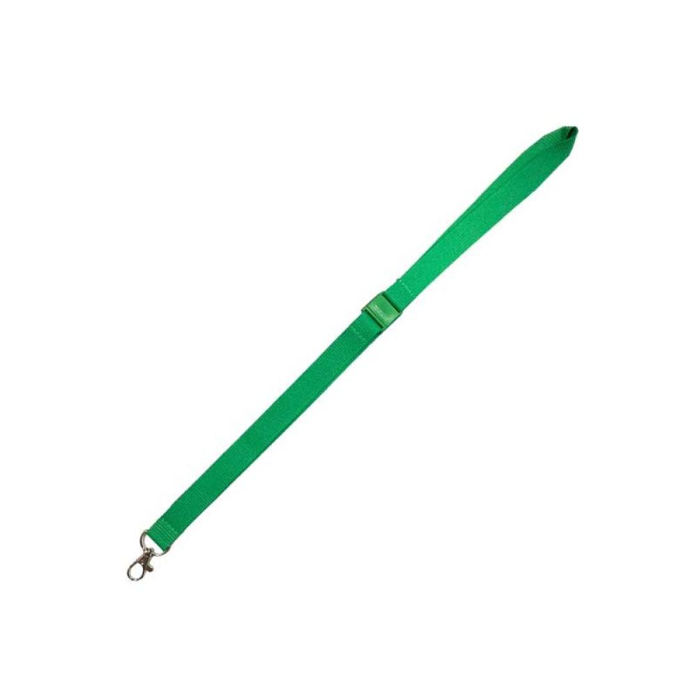 Office Box - CINTA PLANA PORTA TODO OFFICE BOX VERDE 92036