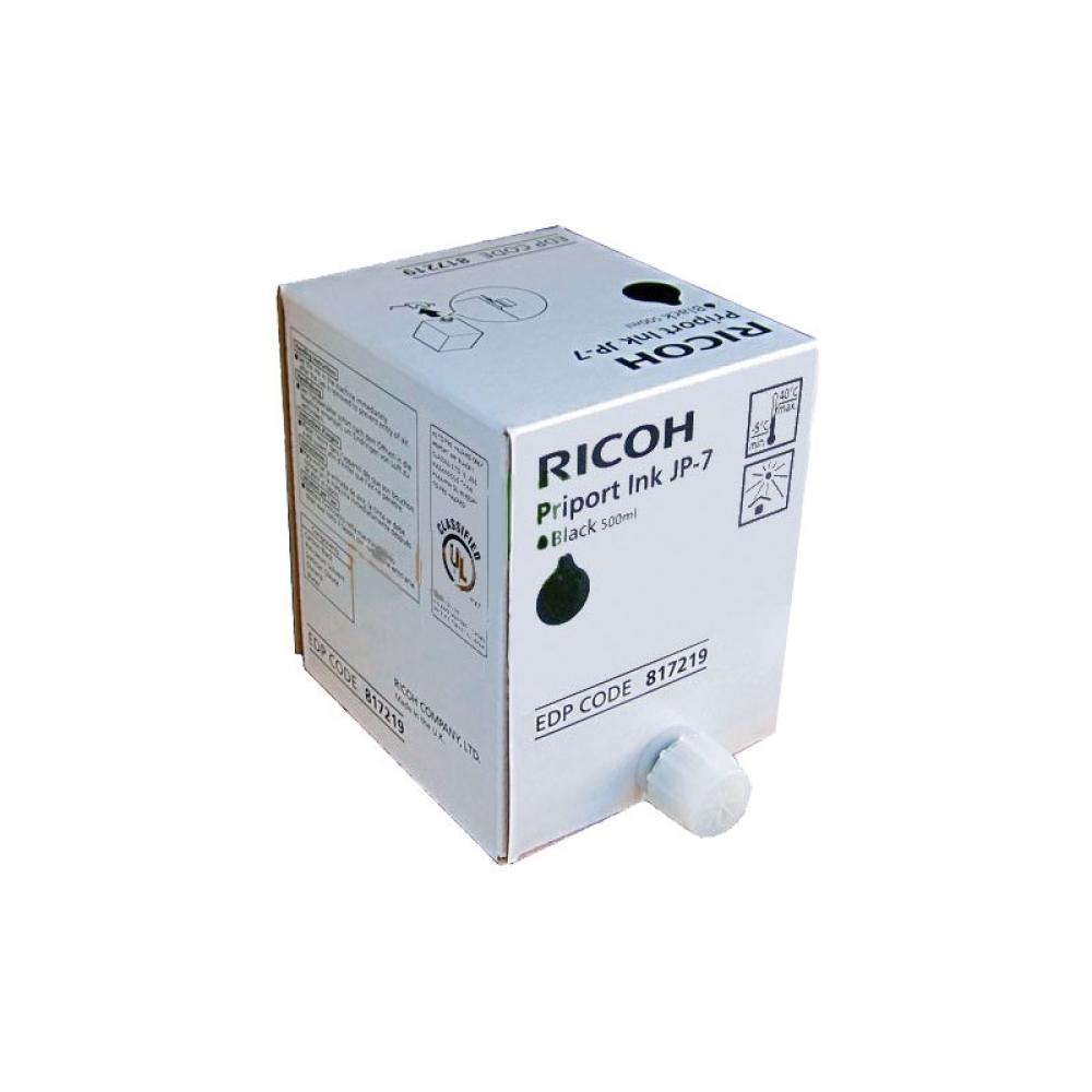 Ricoh - RICOH JP 750 Tinta Negra Original 1x500cc