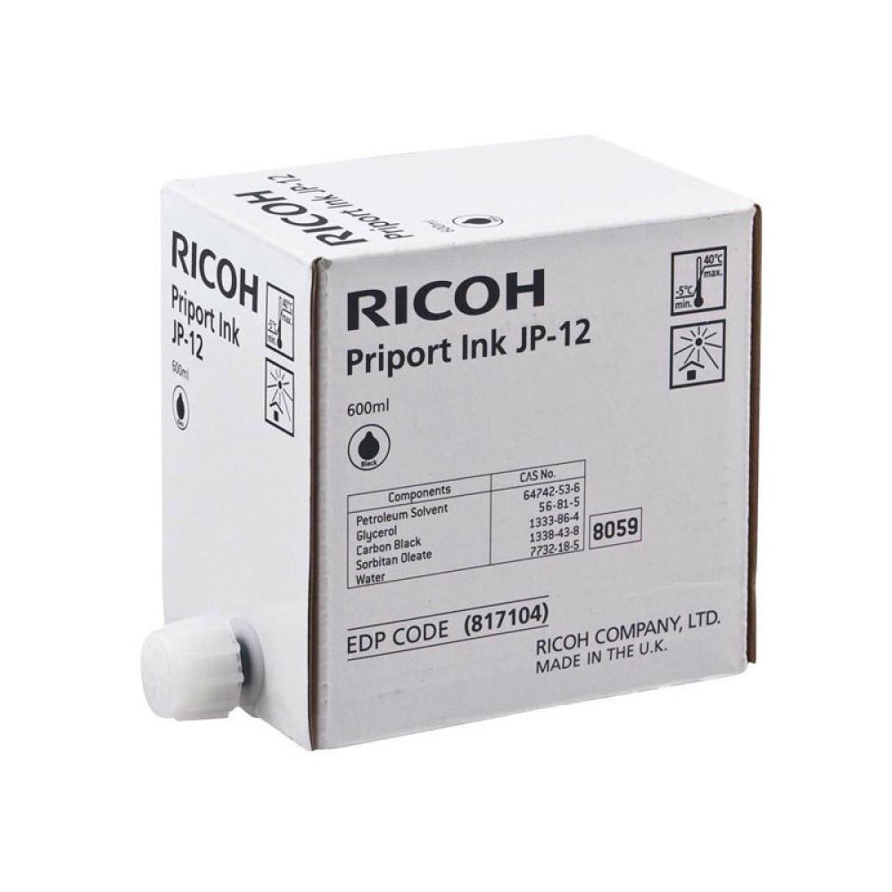 Ricoh - PACK TINTA RICOH ORIGINAL JP 1210 NEGRO 1X5
