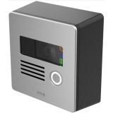Axis - 02066-001 accesorio intercomunicador Caja para instalación en superficie