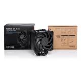 Noctua - NH-U12A Procesador Refrigerador de aire 12 cm Negro 1 pieza(s)