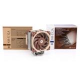 Noctua - NH-U12A sistema de refrigeración para ordenador Procesador Enfriador 12 cm Beige, Marrón, Plata 1 pieza(s)
