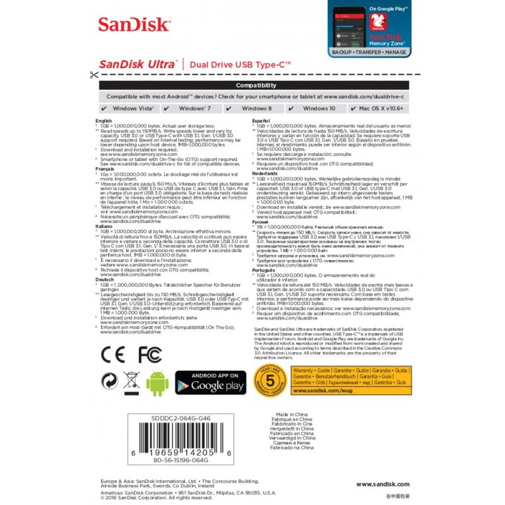 SanDisk - 173338 unidad flash USB 64 GB USB Type-A / USB Type-C Negro, Plata