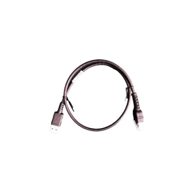 Zebra - CBL-U20755-01 Alargador eléctrico