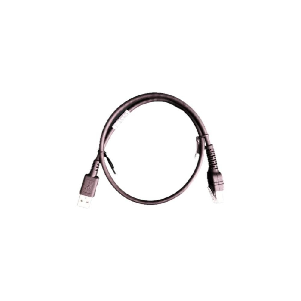 Zebra - CBL-U20755-01 Alargador eléctrico